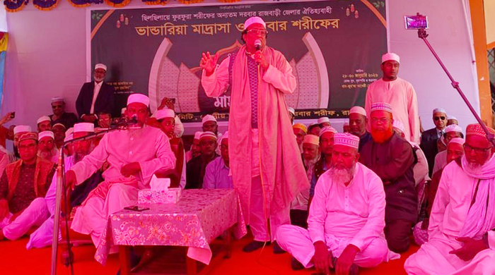 ভান্ডারিয়া দরবার শরীফের আখেরী মোনাজাতে রাজবাড়ী-১ আসনের বিএনপির প্রার্থী খৈয়ম